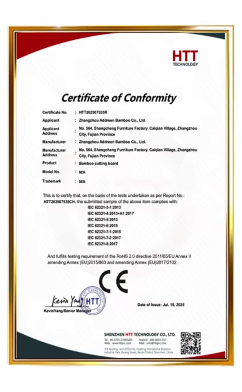 AddreenBamboo-Certification-2