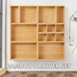 Addreen Modern Bamboo Rectangle Drawer Organizer Set 5 Pcs Multi Use Individual Storage Trays Adjustable Divider Containers - Image 3
